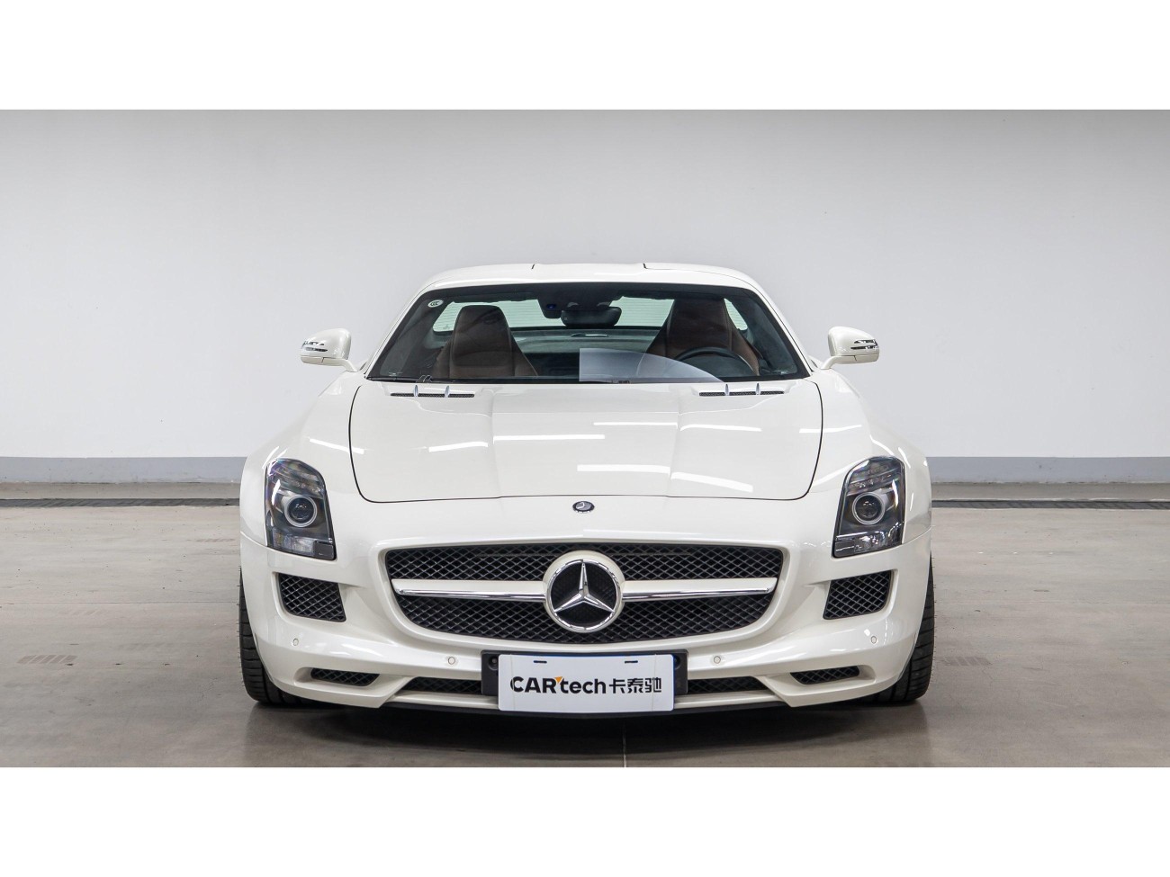 Mercedes-Benz S-Class 2025