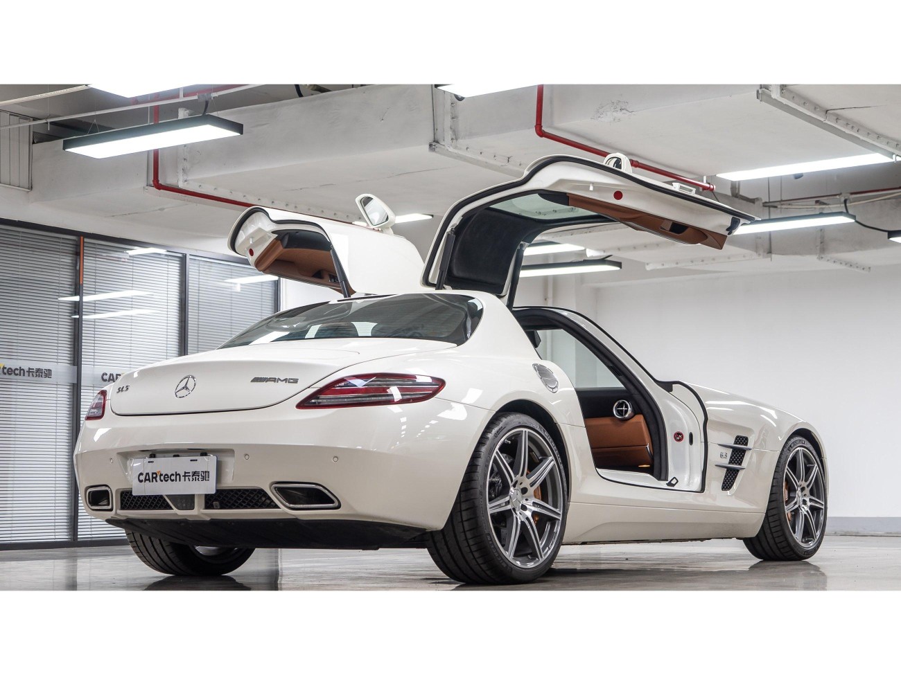 Mercedes-Benz S-Class 2025