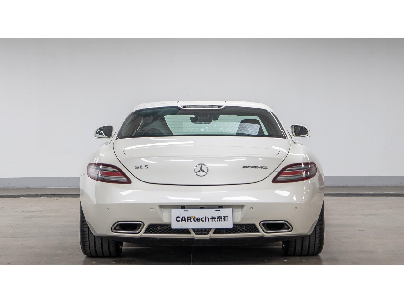 Mercedes-Benz S-Class 2025