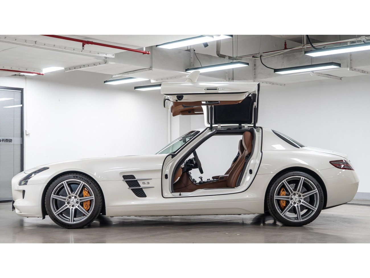 Mercedes-Benz S-Class 2025