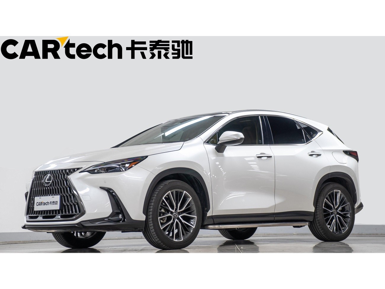 Lexus NX 260 2023
