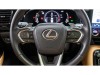Lexus NX 260 2023