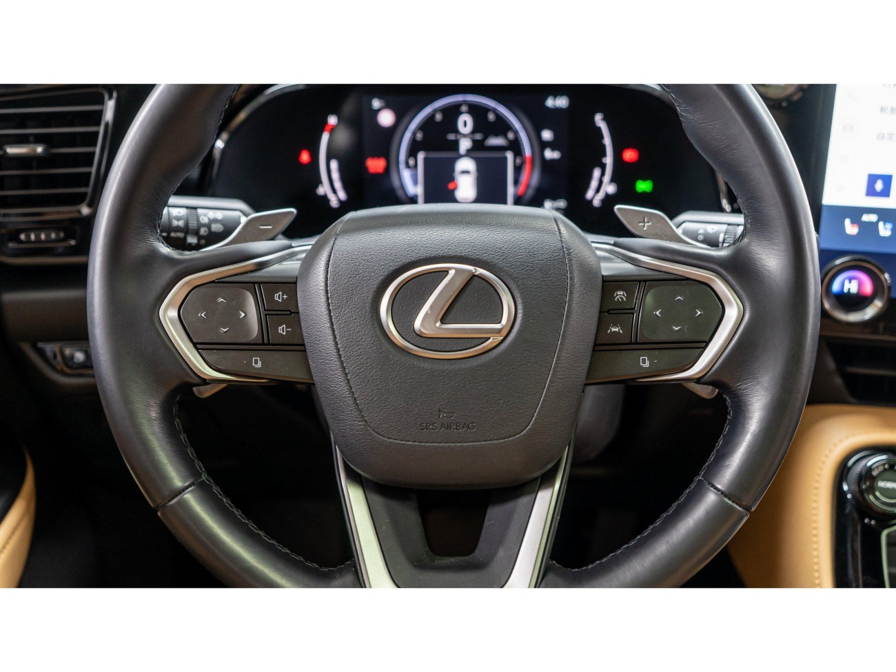 Lexus NX 260 2023