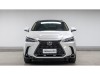 Lexus NX 260 2023