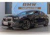 BMW 530Li 2024
