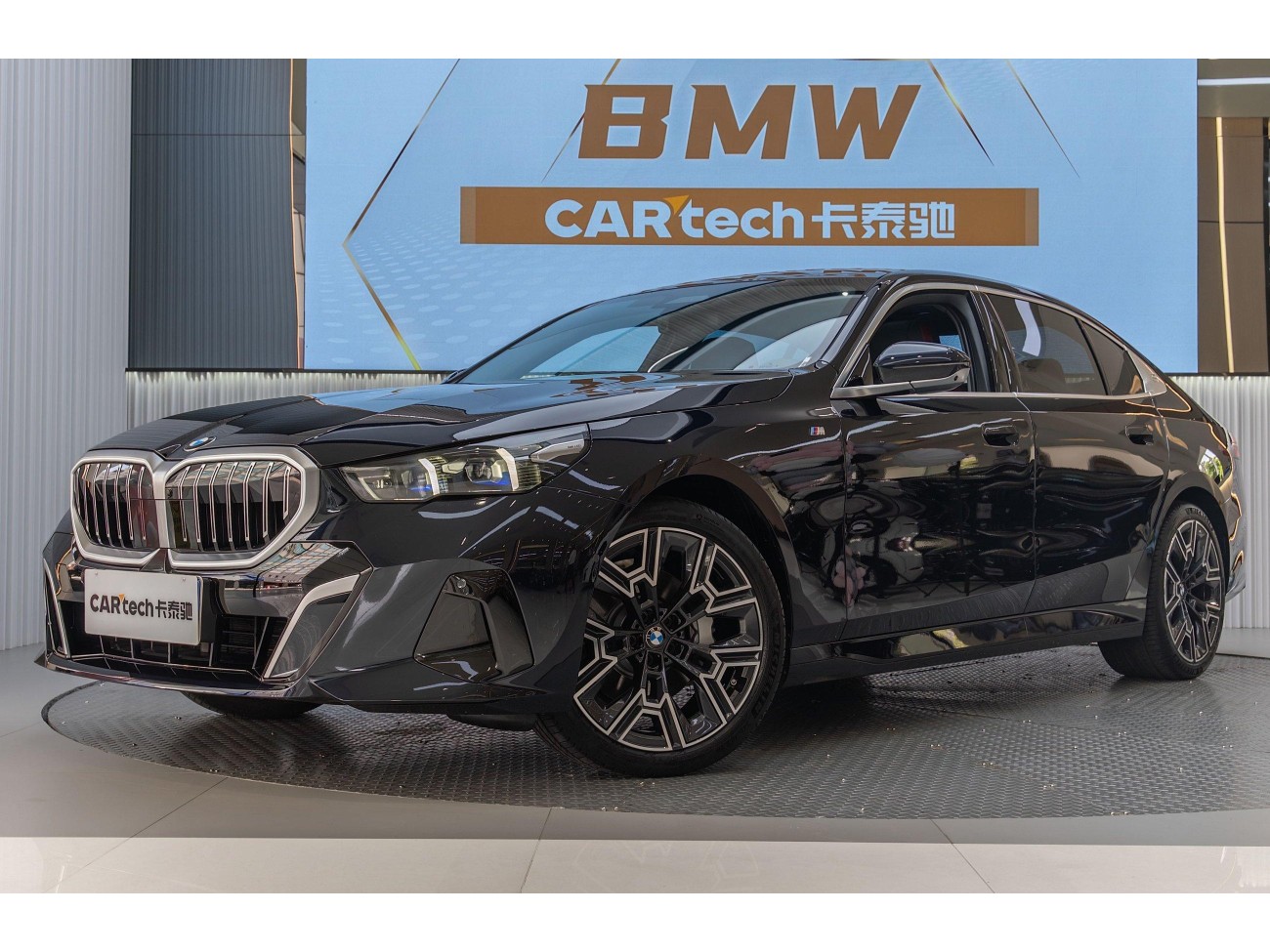 BMW 530Li 2024