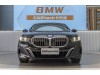 BMW 530Li 2024