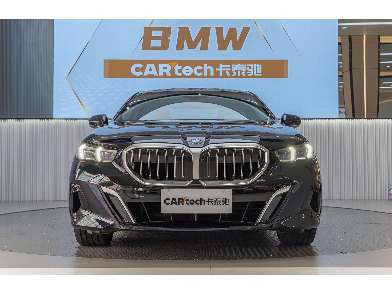 BMW 530Li 2024