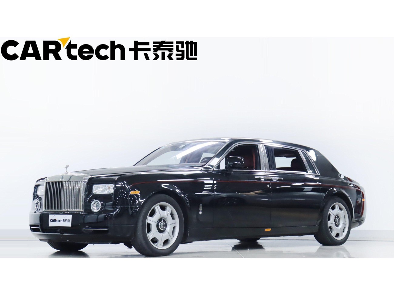 Rolls-Royce 2013 2013