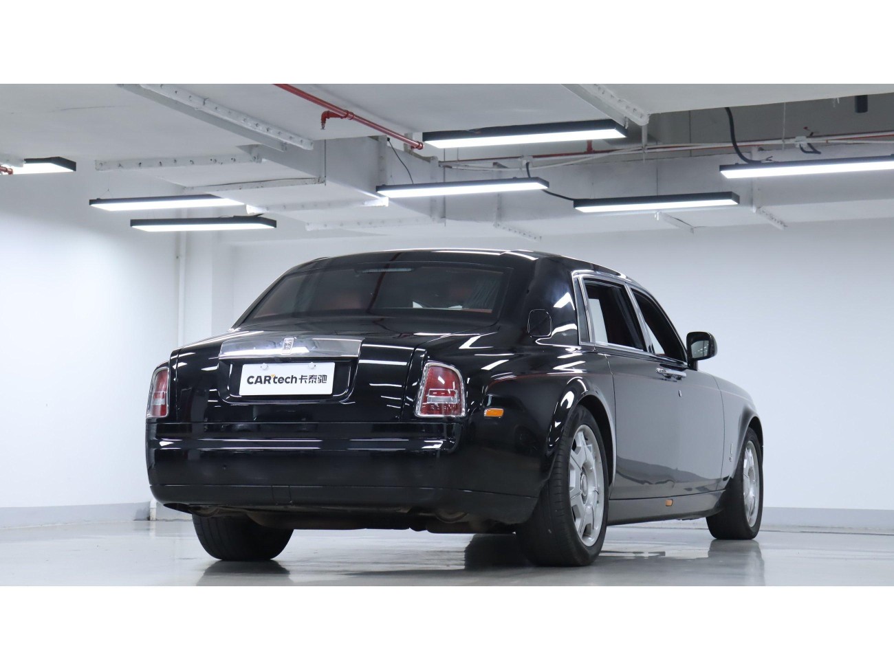 Rolls-Royce 2013 2013