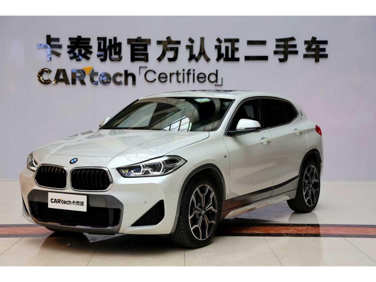 BMW X2 2020