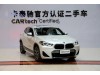 BMW X2 2020