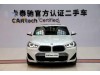 BMW X2 2020