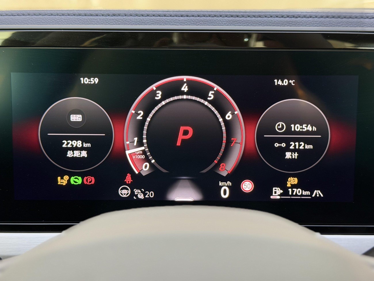 Volkswagen Passat 2026