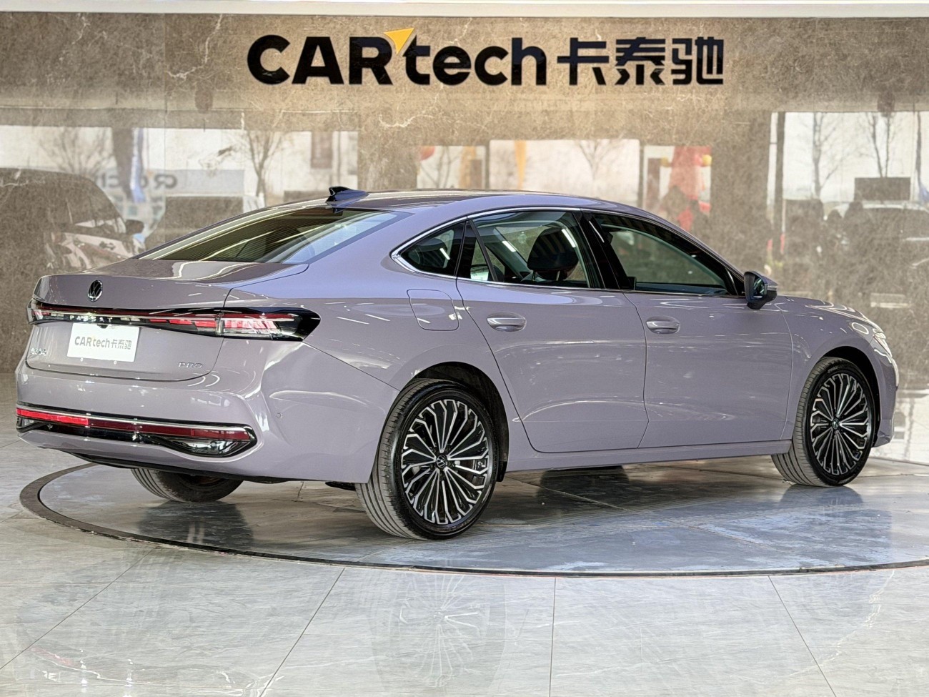 Volkswagen Passat 2026