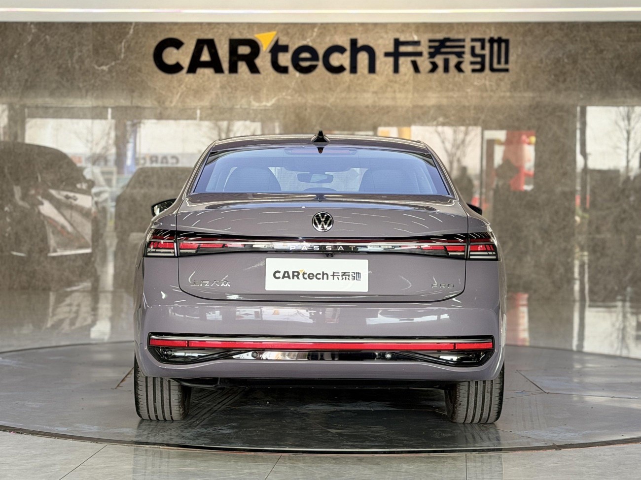 Volkswagen Passat 2026