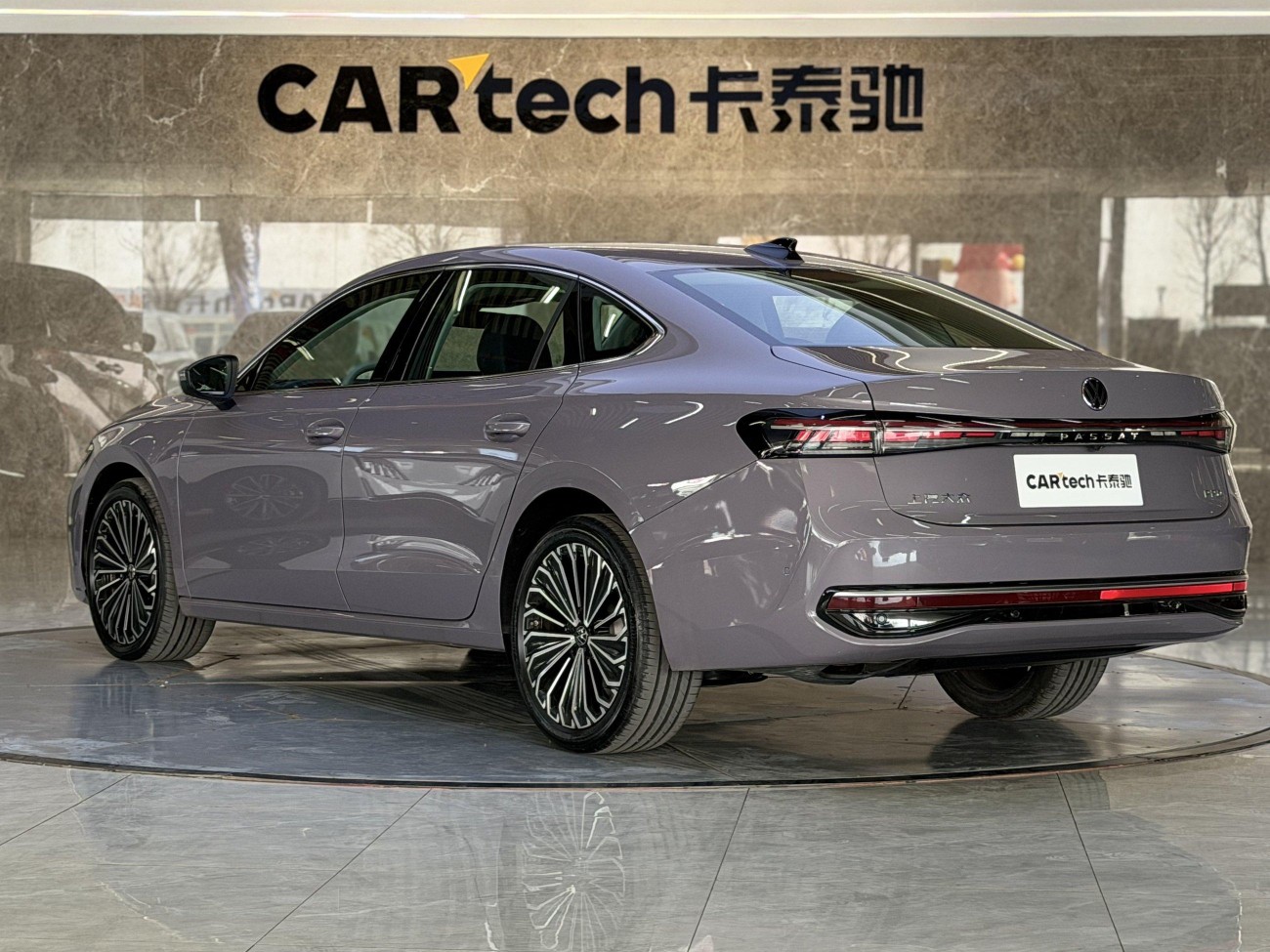 Volkswagen Passat 2026