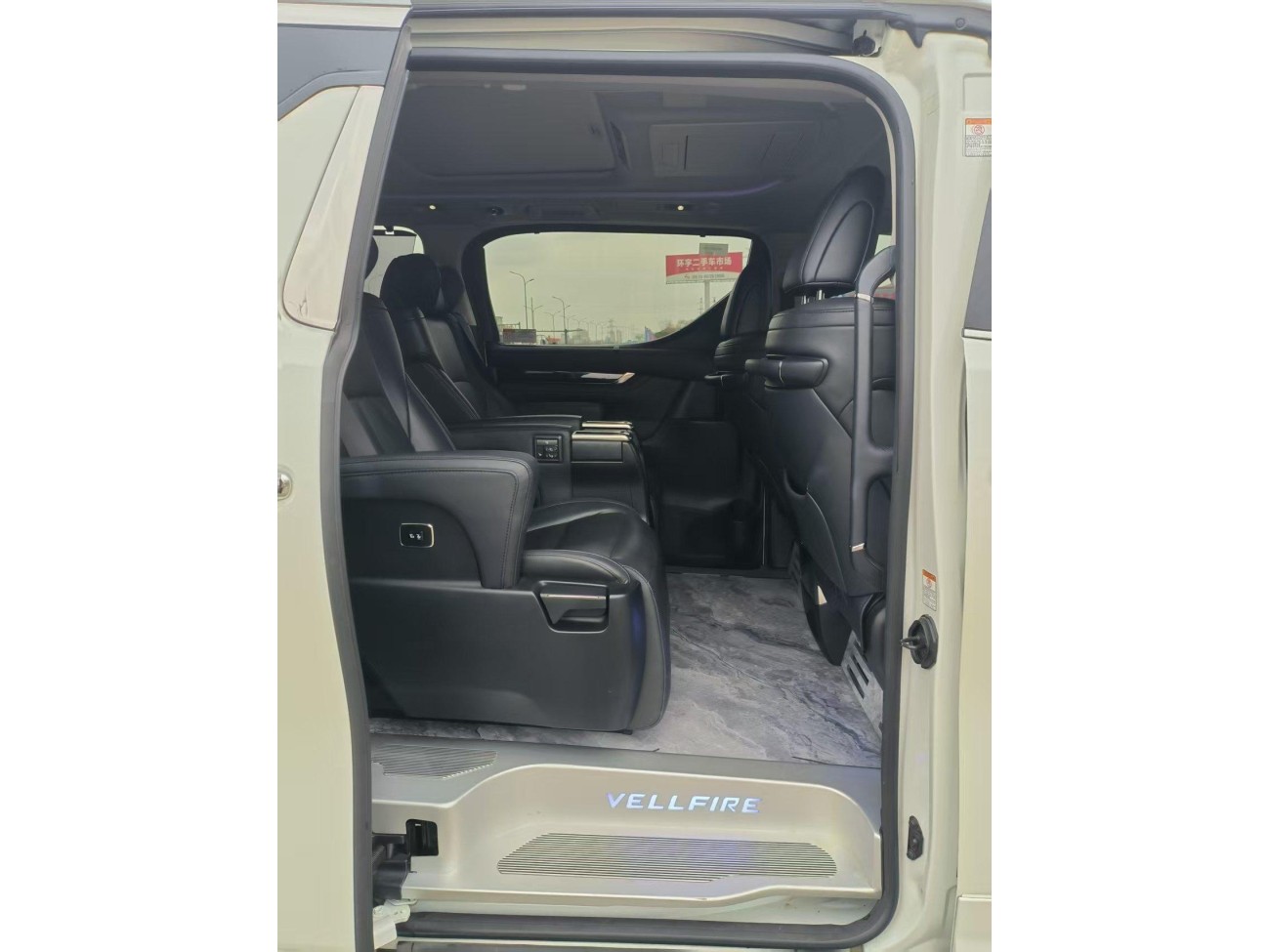 Toyota Vellfire 2022