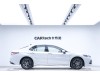 Toyota Camry 2024
