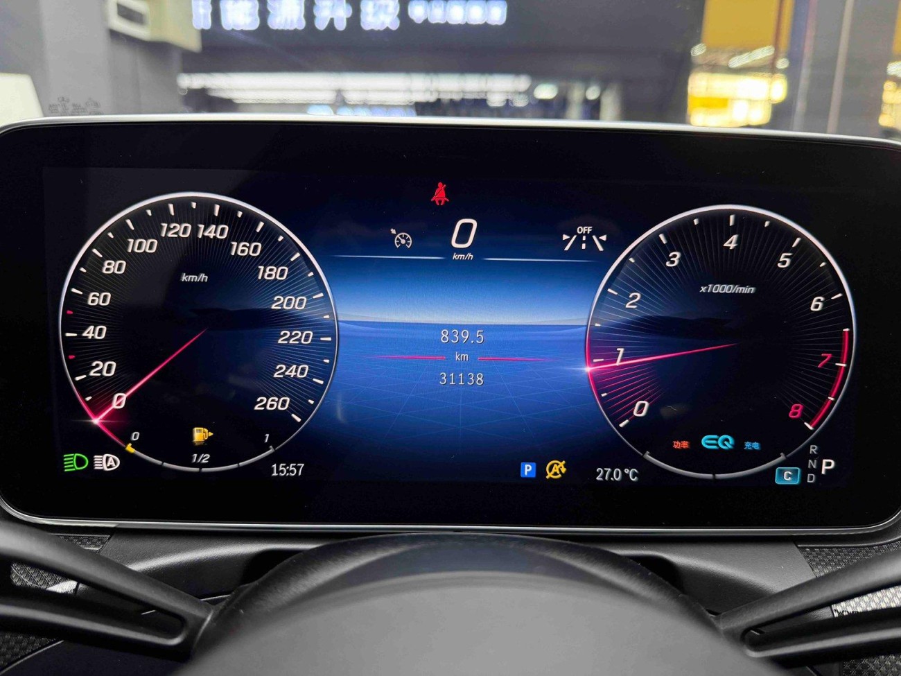 Mercedes-Benz C 260 L 2021