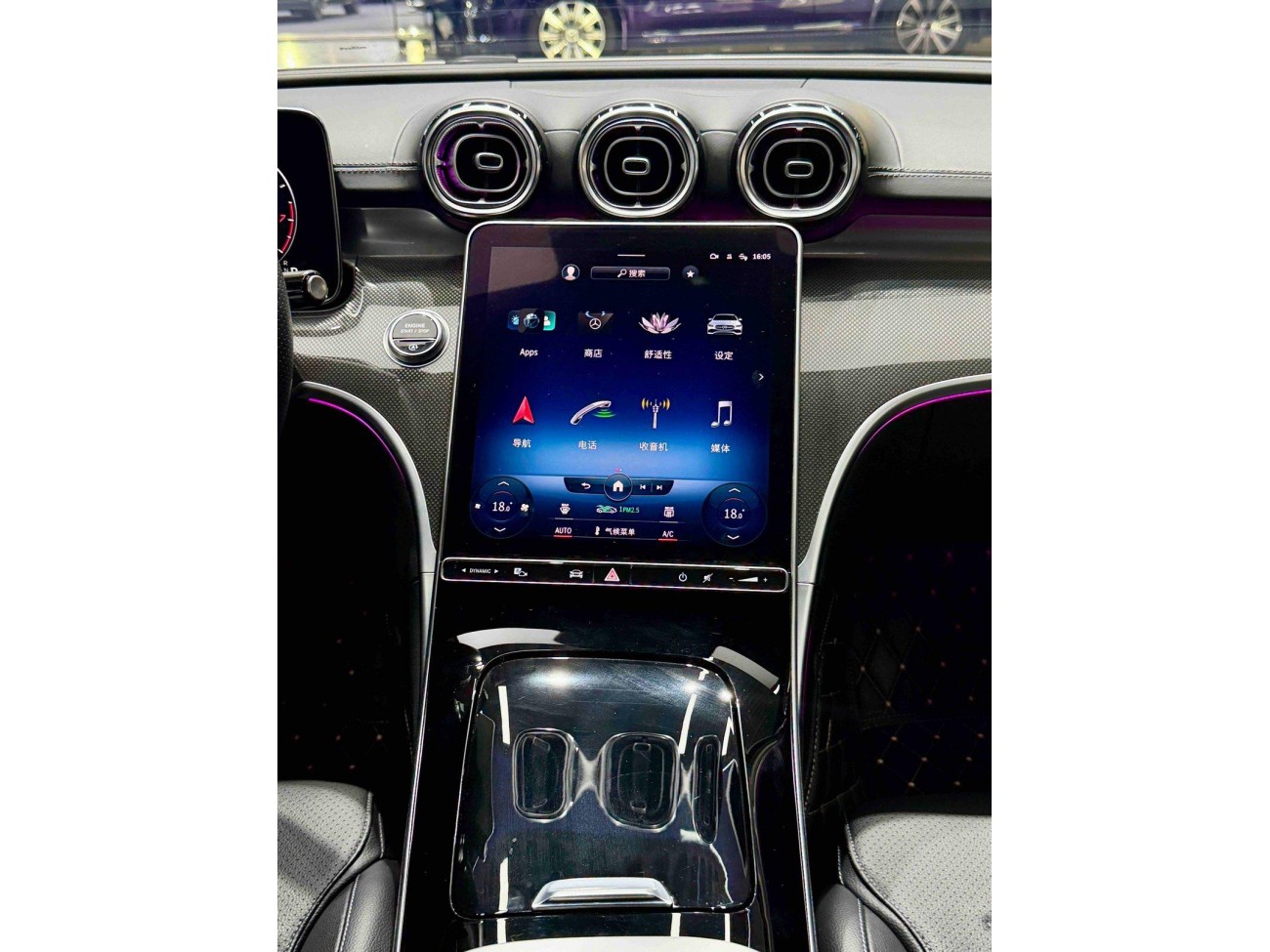 Mercedes-Benz C 260 L 2021