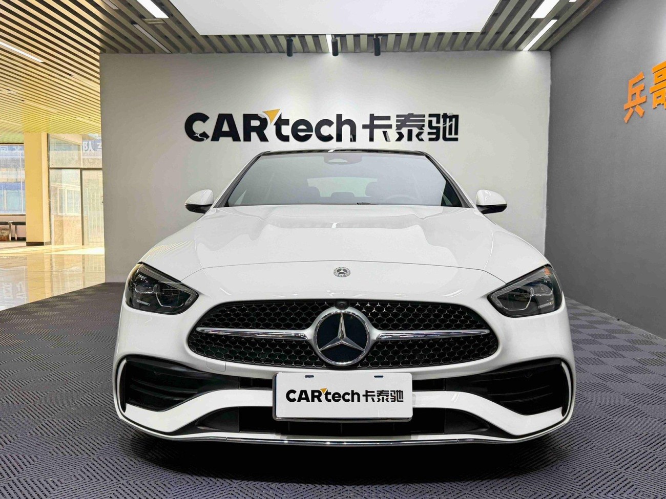 Mercedes-Benz C 260 L 2021