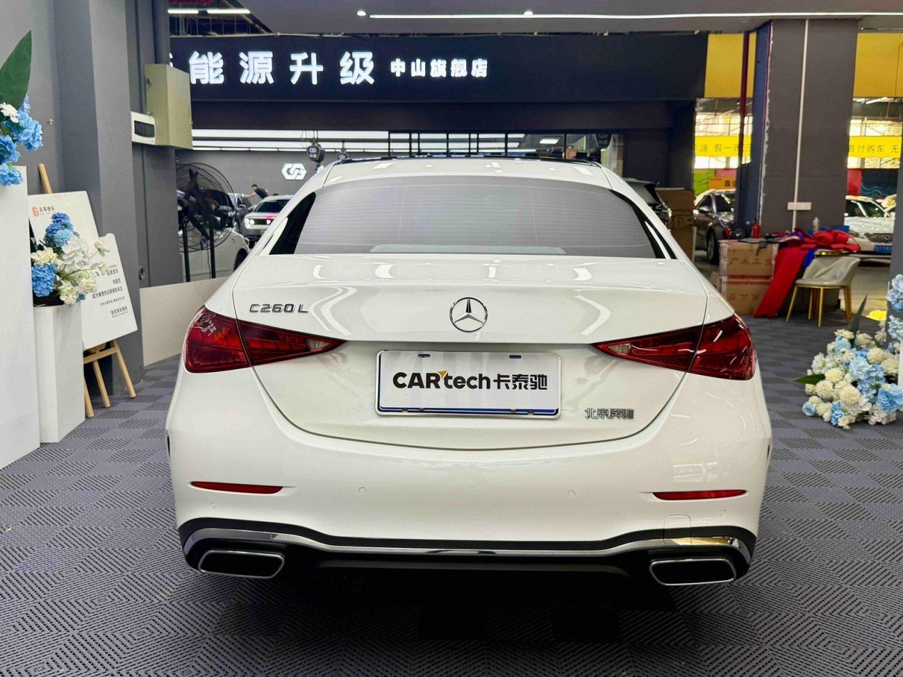 Mercedes-Benz C 260 L 2021