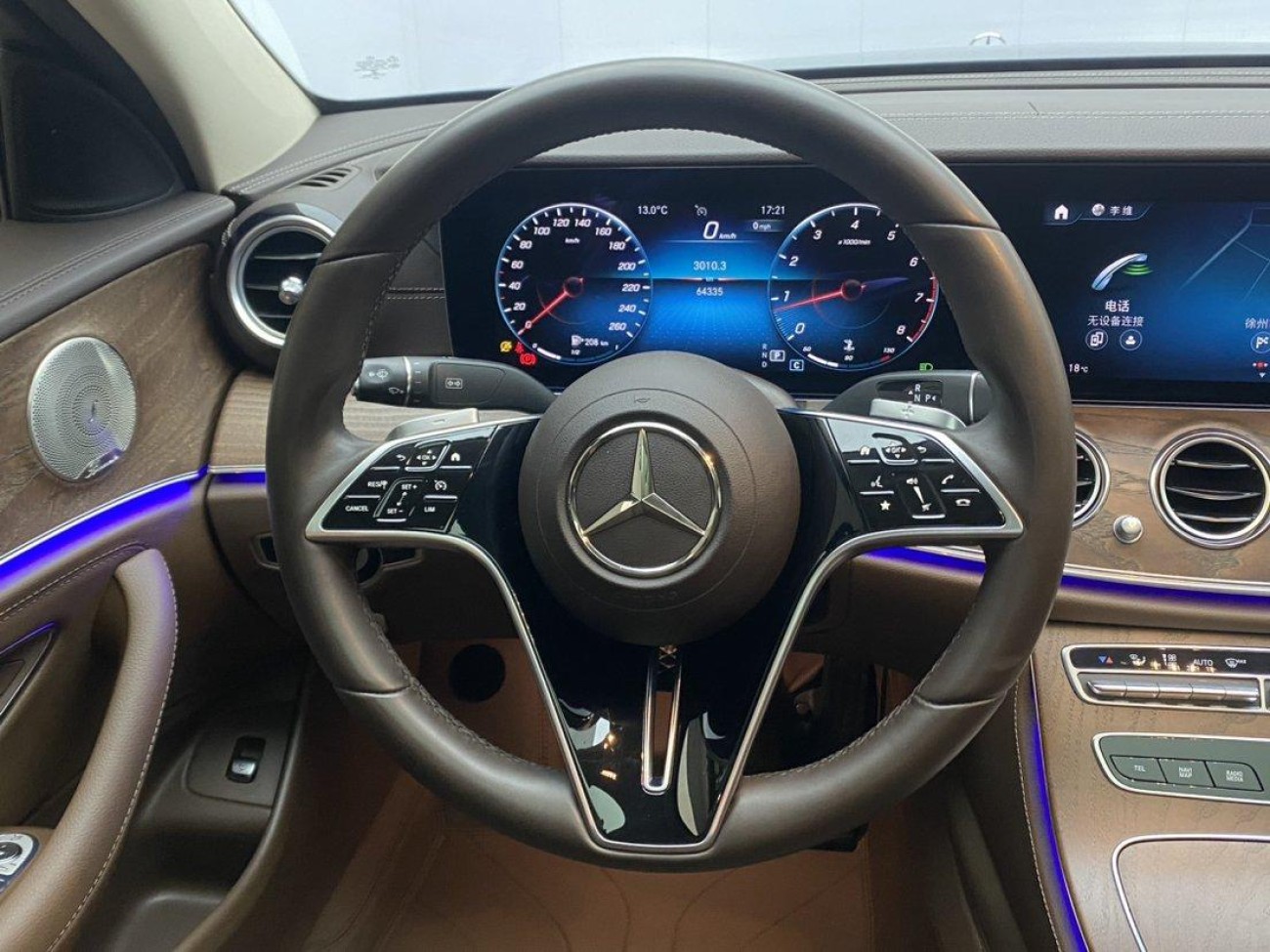 Mercedes-Benz E 300 L 2021