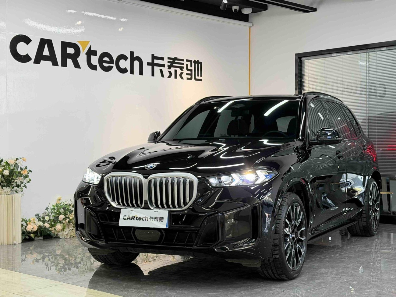 BMW X5 2025
