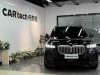 BMW X5 2025