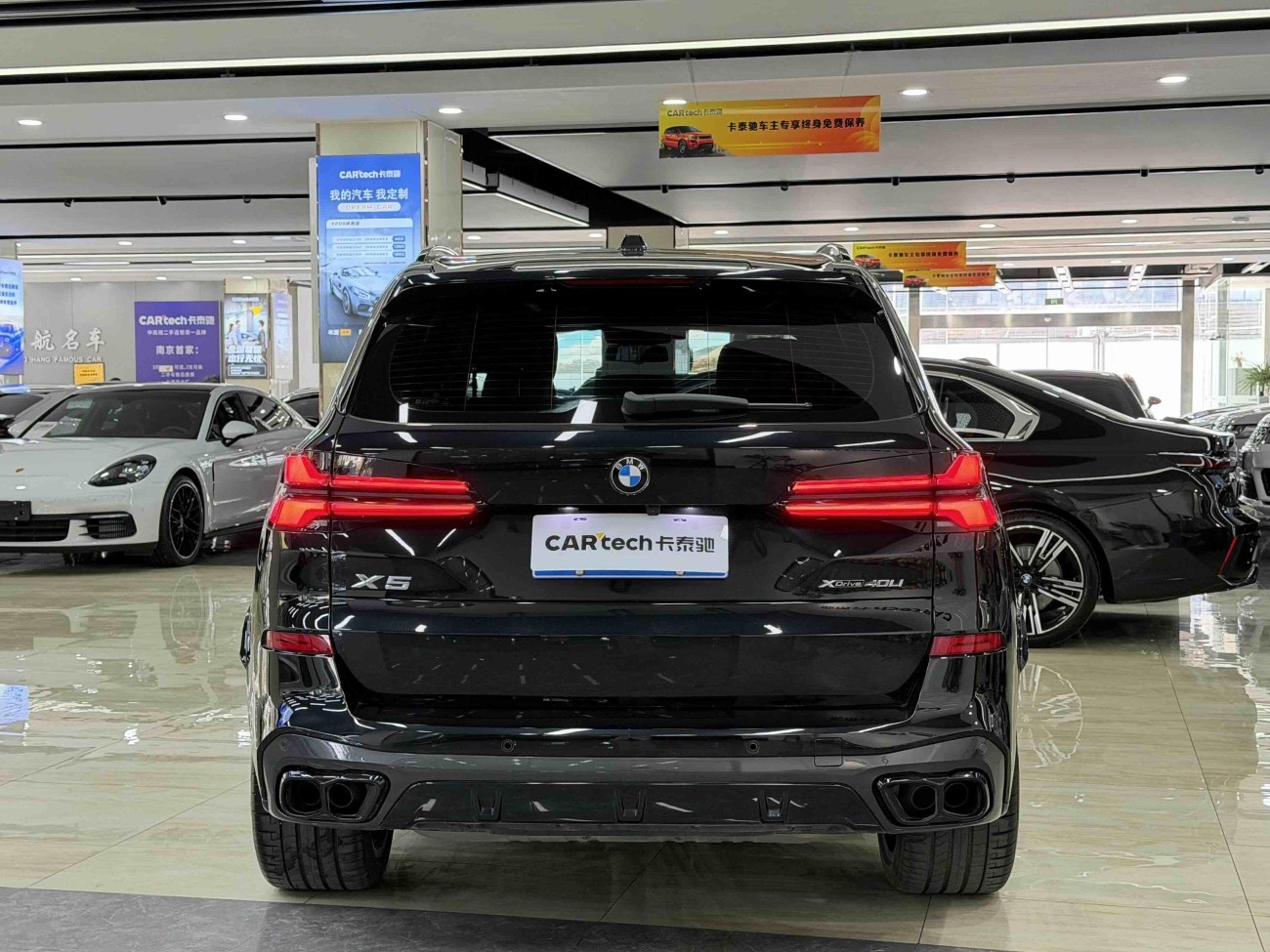 BMW X5 2025