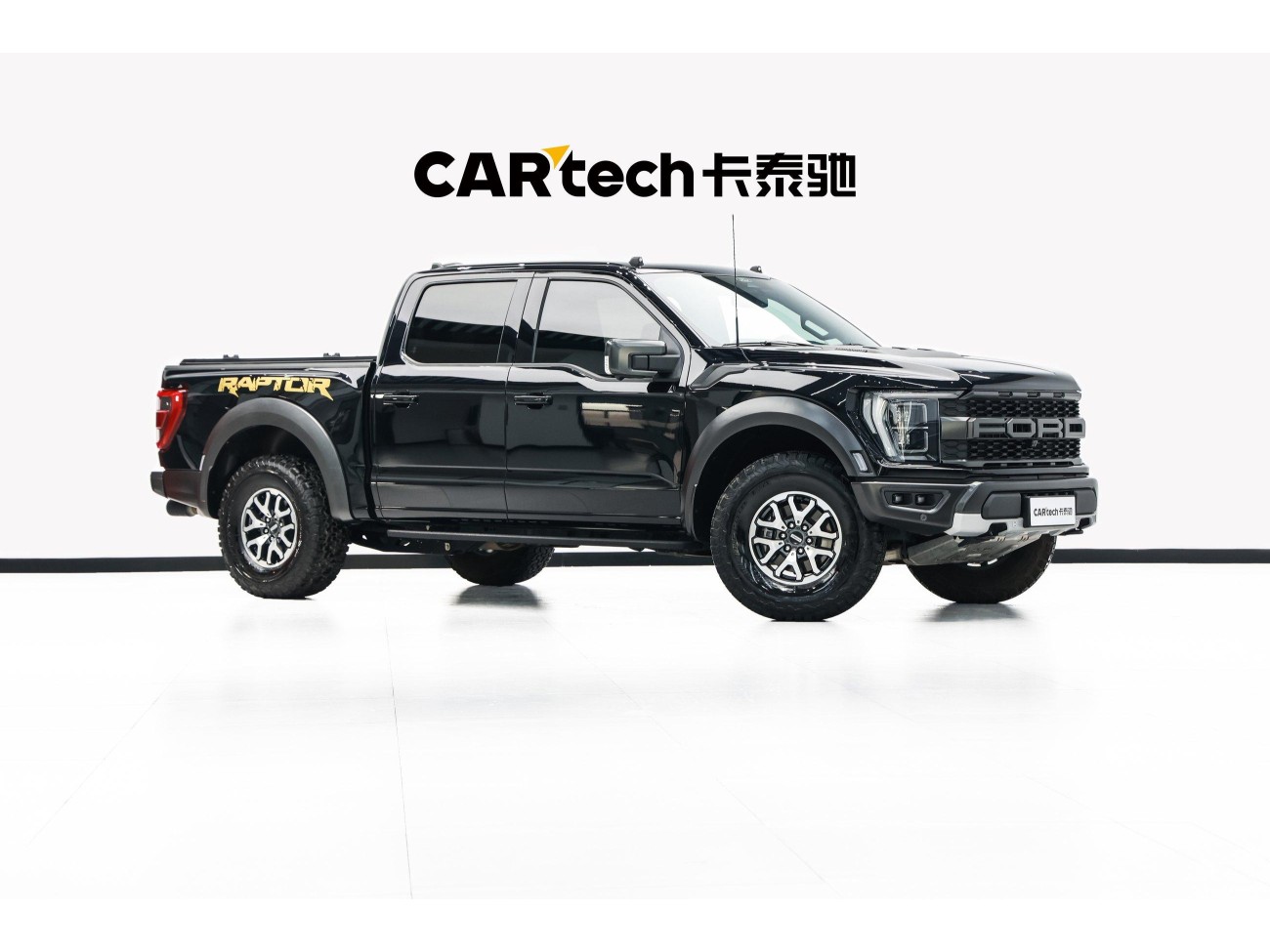 Ford F-150 2024
