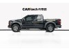 Ford F-150 2024