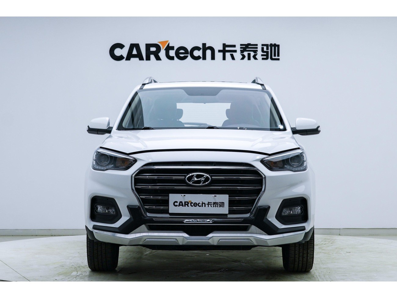 Hyundai ix35 2018