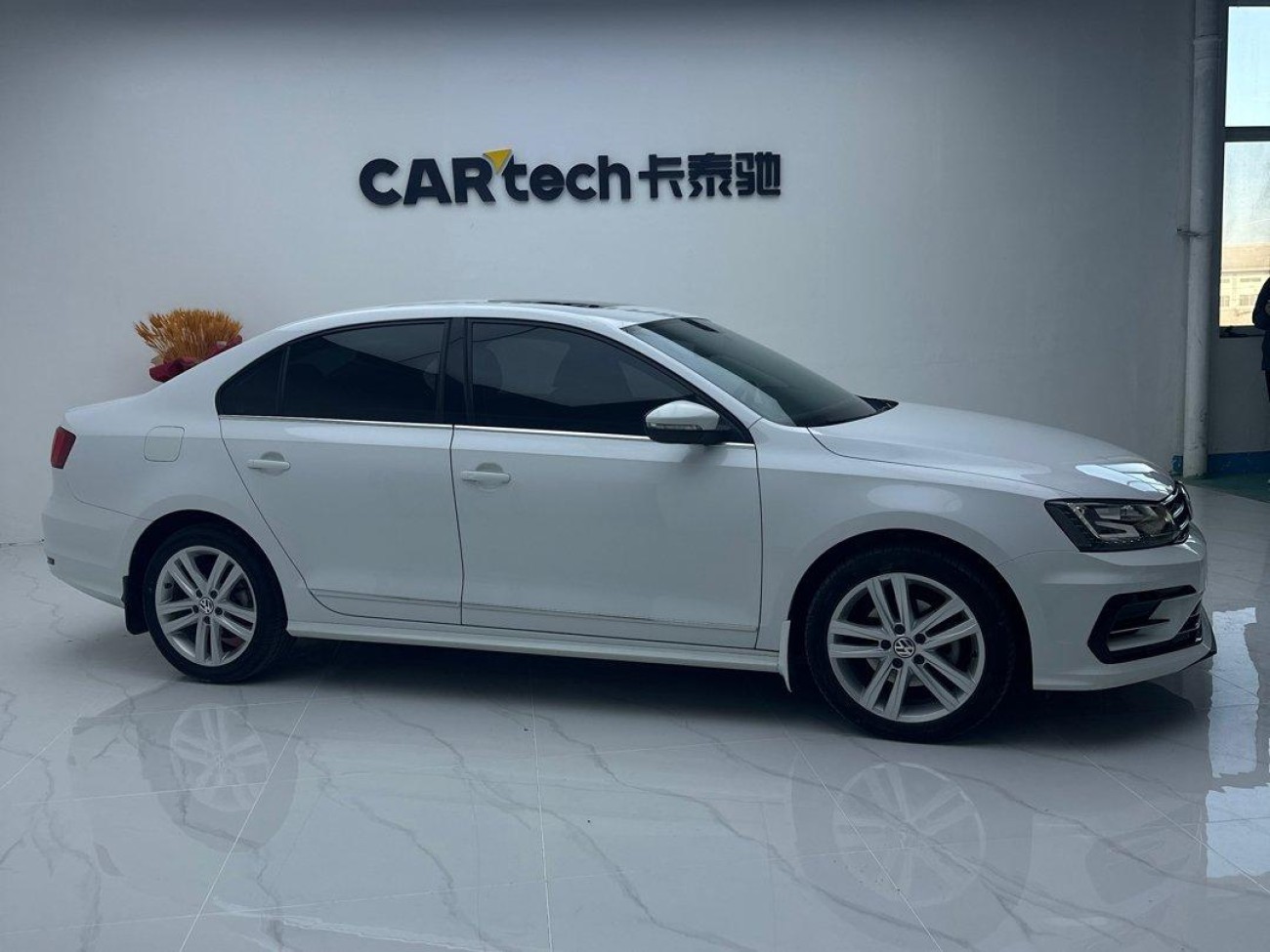 Volkswagen Sagitar 2019