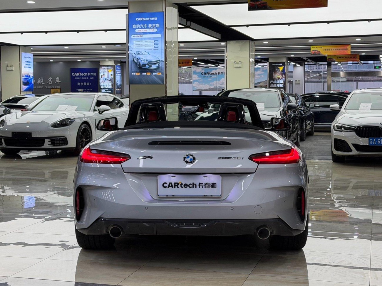 BMW Z4 2022
