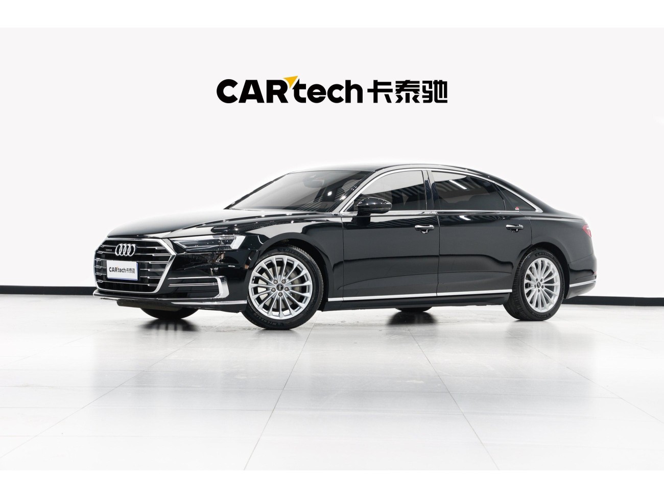 Audi A8L 50 TFSI 2022