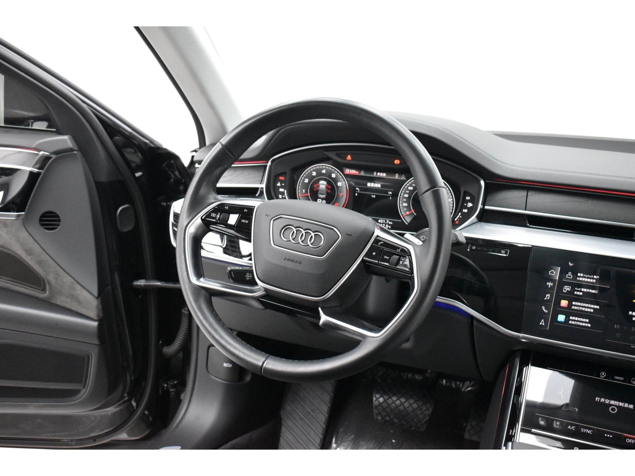 Audi A8L 50 TFSI 2022