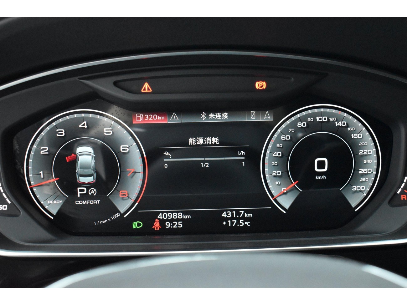 Audi A8L 50 TFSI 2022