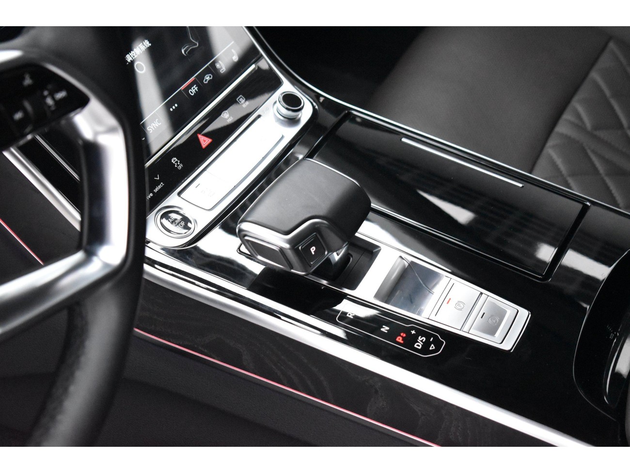 Audi A8L 50 TFSI 2022