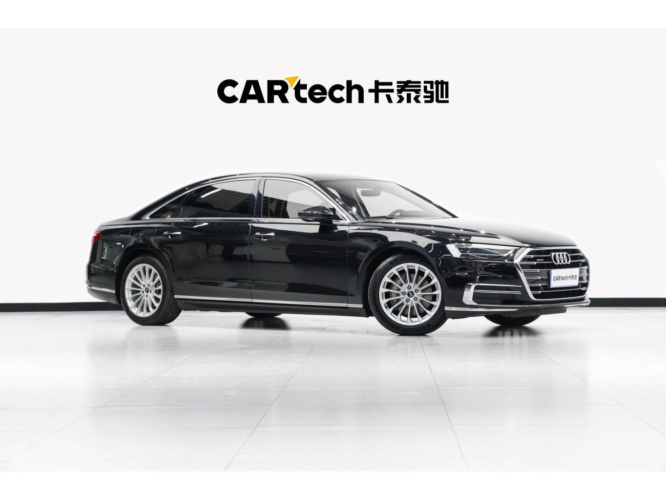 Audi A8L 50 TFSI 2022