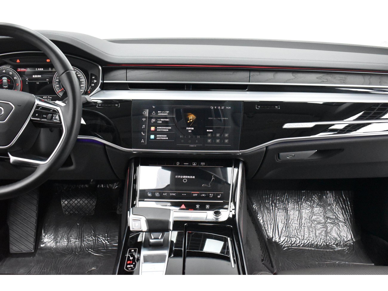 Audi A8L 50 TFSI 2022