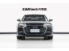 Audi A8L 50 TFSI 2022