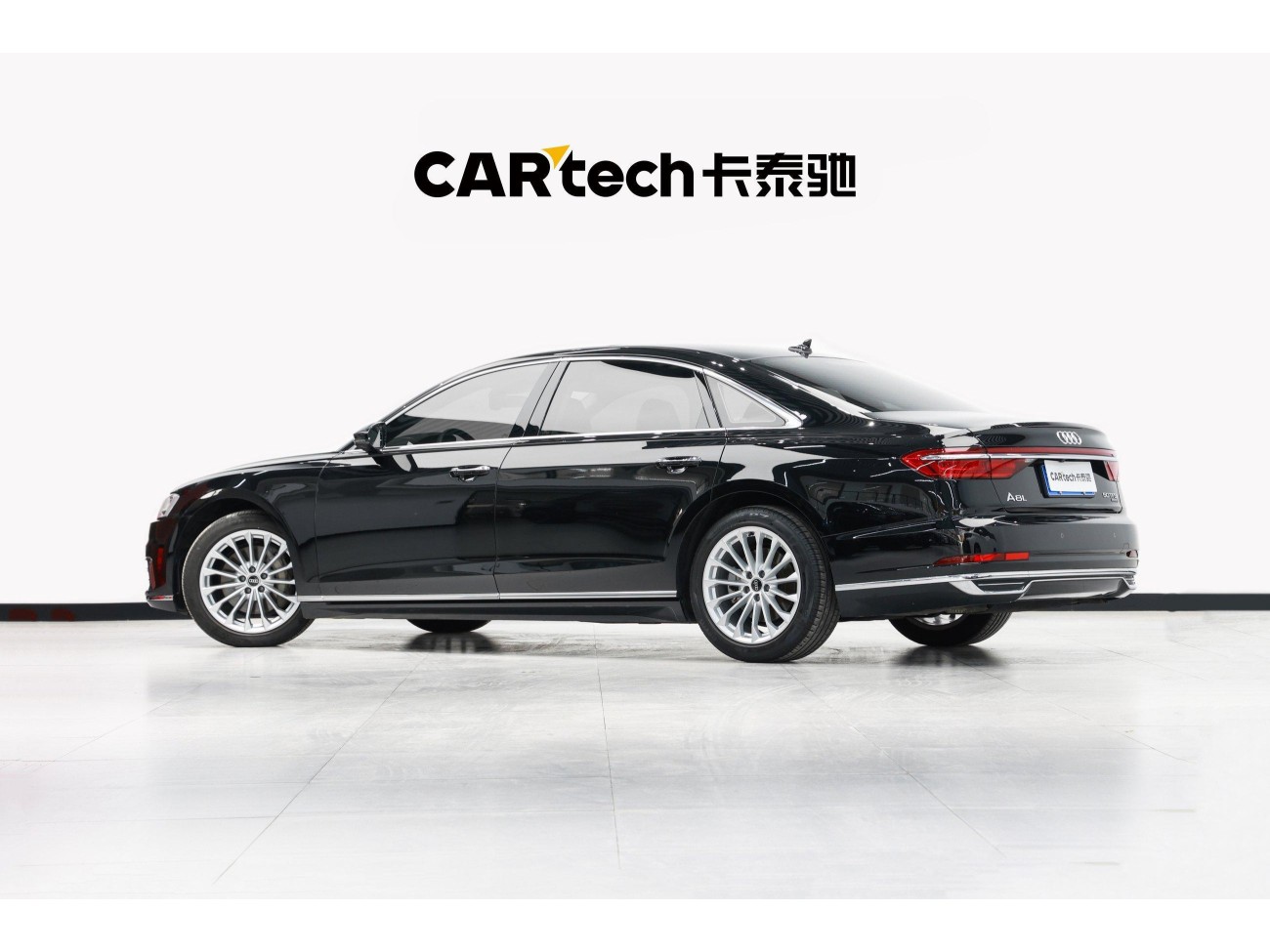 Audi A8L 50 TFSI 2022