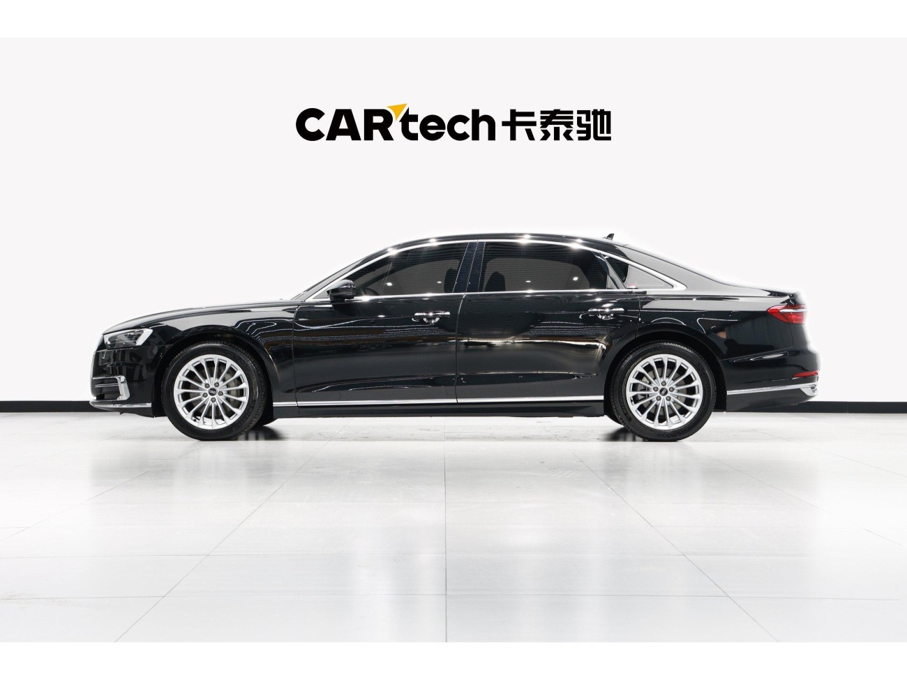 Audi A8L 50 TFSI 2022