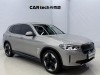BMW iX3 2020