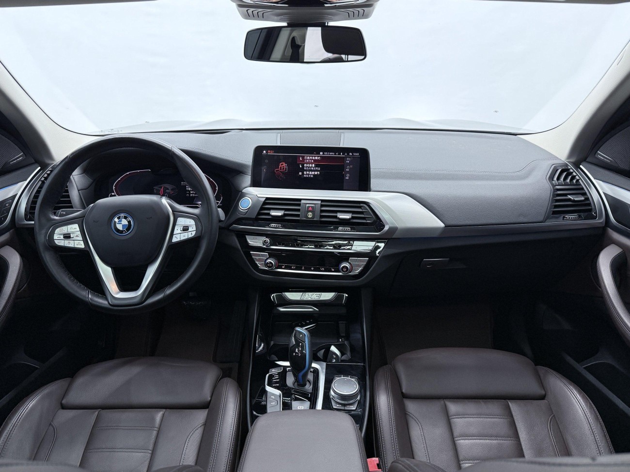 BMW iX3 2020