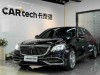 Mercedes-Benz S 450 4MATIC 2020