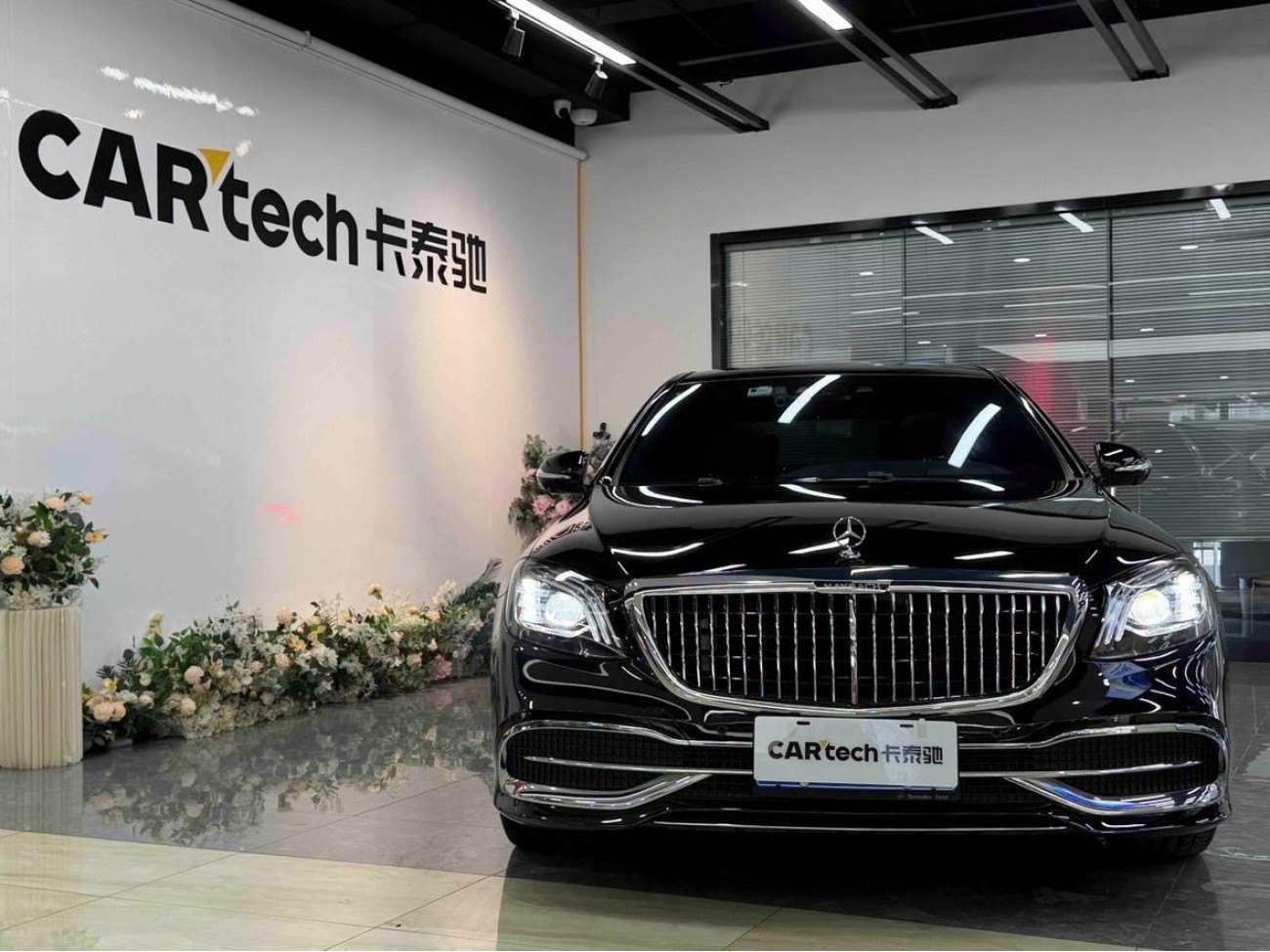 Mercedes-Benz S 450 4MATIC 2020