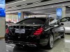 Mercedes-Benz S 450 4MATIC 2020